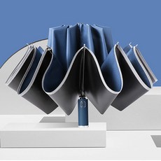 선빛정보통신 마레드 젖지않는 방수 장마 거꾸로 접이식 자동 우산