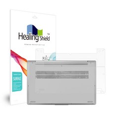 힐링쉴드 레노버 아이디어패드 슬림5 15ARE 무광 외부보호필름 하판 2p, 1개