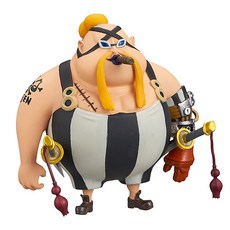 BANPRESTO One Piece World Collectible Wallcall WCF White Beast Pirates Vol 1 1st Queen Figure, 1個