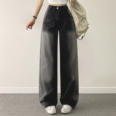 女性男友風寬版丹寧褲