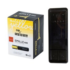 LINEPLUS 螢光筆+筆盒 C款, 淡黃色（高光筆）、黑色（筆盤）, 1套