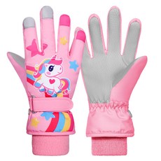 KIZTREE 孩童彩虹馬圖案滑雪手套 ST-103