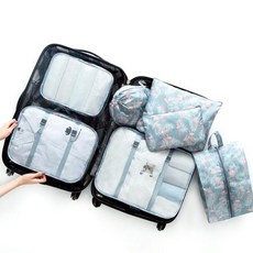 부스마켓 캐리어 이너 정리 파우치 세트