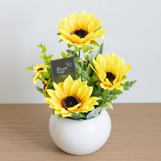플라워트리 조화 동글해바라기 화분세트 24cm, 옐로우, 1개