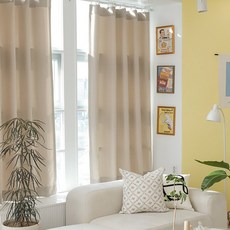 MAISONTEXTILE 中世紀抗菌生活遮光小窗簾, 米色