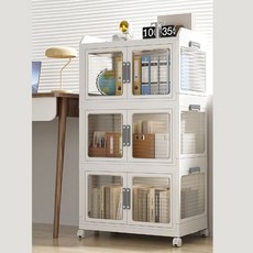 ONLYING 可折疊3層收納櫃, 白色, 1個