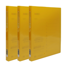 Wiz Office Fron 透明文件夾 30p, 黃色, 3個