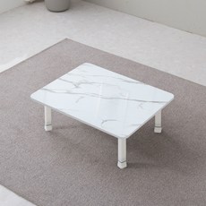 折疊式彩色桌 4段高度調節桌腳, 大理石紋(白色邊框) 亮面
