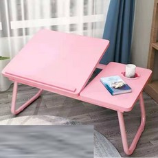 TheNewCommerce 床上桌 角度調節 床上多用途筆電桌, 粉紅色