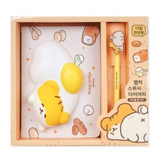 POPO FANCY 造型日記本+原子筆, 象牙