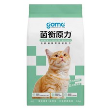 GOMO 菌衡原力 全齡貓腸胃保健配方, 雞肉 + 鯡魚, 1個, 3.5kg