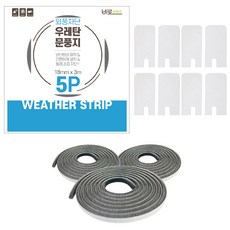 바로 우레탄 문풍지 세트, 1개