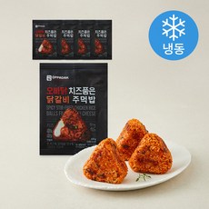 오빠닭 치즈품은 닭갈비 주먹밥 (냉동), 100g, 5개