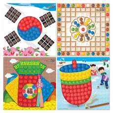 플레이콘 모자이크 보드 만들기 4종 세트 전통, 태극기, 전통문양, 복주머니, 팽이, 1세트