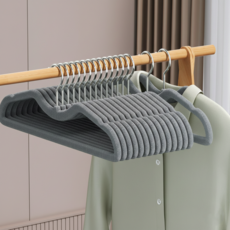 Y-HOP 絲絨防滑衣架, 灰色, 20個