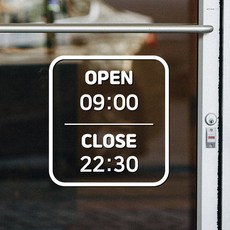 Sweet Space 營業/休息 24小時標示店家貼紙 TYPE2, 白色