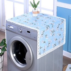 Floz 現代蕾絲多用途冰箱烘衣機防塵蓋, A02