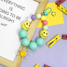 Bidangil Chikamile 微笑鑰匙圈