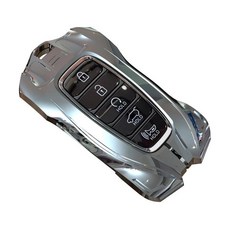 現代汽車 金屬智能鑰匙保護殼 適用於Palisade/Avante/Grandeur 4鍵/5鍵, 永恆的銀, H-03