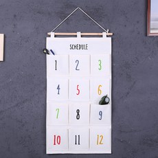 Market A 日程壁掛式收納袋 12格, 白色, 1個