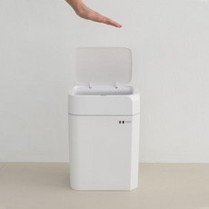 Parisien 感應垃圾桶, 白色