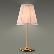 Ratiz照明系列單燈檯燈, 金粉色