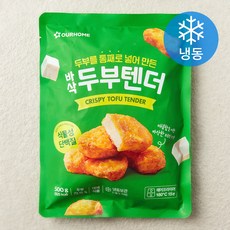 아워홈 바삭 두부텐더 (냉동), 500g, 1개