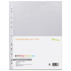 ECO Chungwoon 多孔透明文件夾補充內頁 A4 300頁, 透明度, 1個