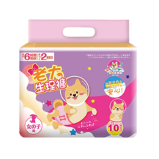 寵物星樂園 老大寵物紙尿褲 母寶用, L, 10片, 1包