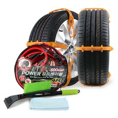 BLACK LIGER 入冬準備車用用品組8應急逃生雪鍊 4入+跳電線 600A+基本型除雪器+玻璃用毛巾, 1套