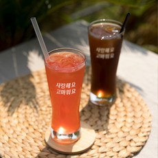 心意酒杯玻璃杯啤酒杯 我愛你謝謝你, 1個