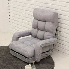 Blooming Home Lank 可調節角度扶手和室椅, 1個, 灰色