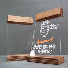 GGUN'S 白樺木底座壓克力桌上型菜單板 2入, 白樺木