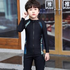 ST.HOLIDAY 男童小學生防磨衣3件組 NE603