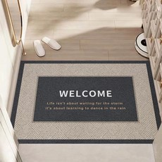 AFAMIC 艾法 迎賓刮泥 歡迎光臨WELCOME玄關腳踏墊, 04, 1個