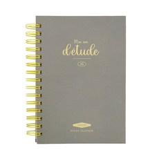 b fancy 線圈學習規劃本, 暖灰色