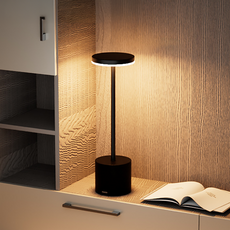 LENA ENERGY Linea檯燈, 黑色