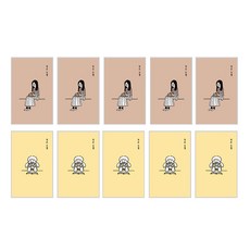 Design GomGom 人物插畫48頁口袋筆記本 2款, 屋頂, 5套