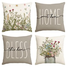 ARYKO 居家抱枕 花卉印花抱枕套 4件組