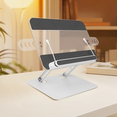 FASEN 透明閱讀架 多用途折疊式高度可調平板筆電支架 可擴展式, 白色