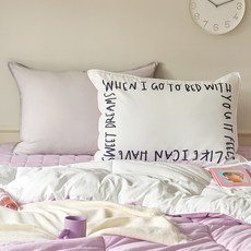 ON Gelato 方形字母枕頭套