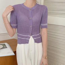 루나걸 여성용 아델 배색 반팔 가디건