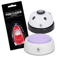 DING DONG PET 3套寵物培訓, 1套, 白色的