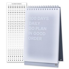 wannathis DO Daily 100日桌上型讀書計畫本 + 貼紙組, 灰色, 1套