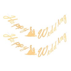 LivingDA 快樂婚禮拉旗, 金色, 2個