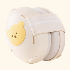 aguard Earsafe 嬰兒聽力保護耳塞