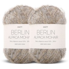 니뜨 베를린 알파카 모헤어 뜨개실 50g, 61 샌드베이지, 2개
