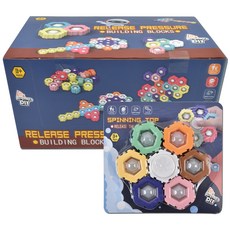 Oztoy 啵啵夜光按壓拼圖指尖陀螺 觸感發展玩具 12p, 隨機出貨