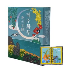 皇家王牌 濟州島 大型花牌, 黃金