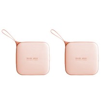 攜帶式迷你口罩收納盒, 2個, 粉色的